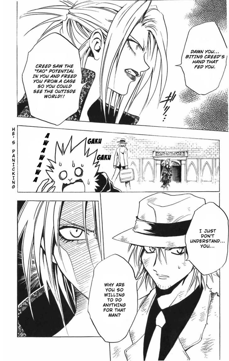 Read Black Cat Manga Online