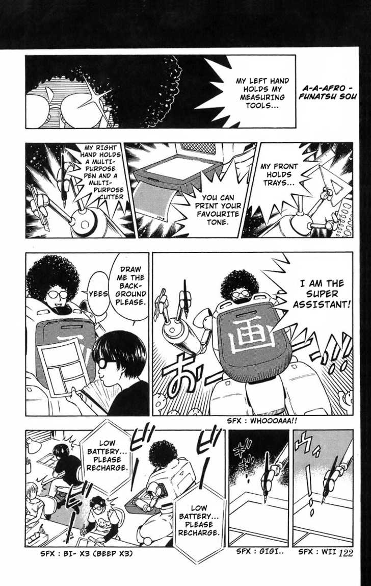 Read Black Cat Manga Online