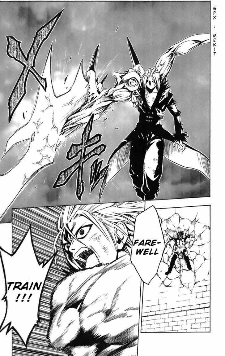 Read Black Cat Manga Online