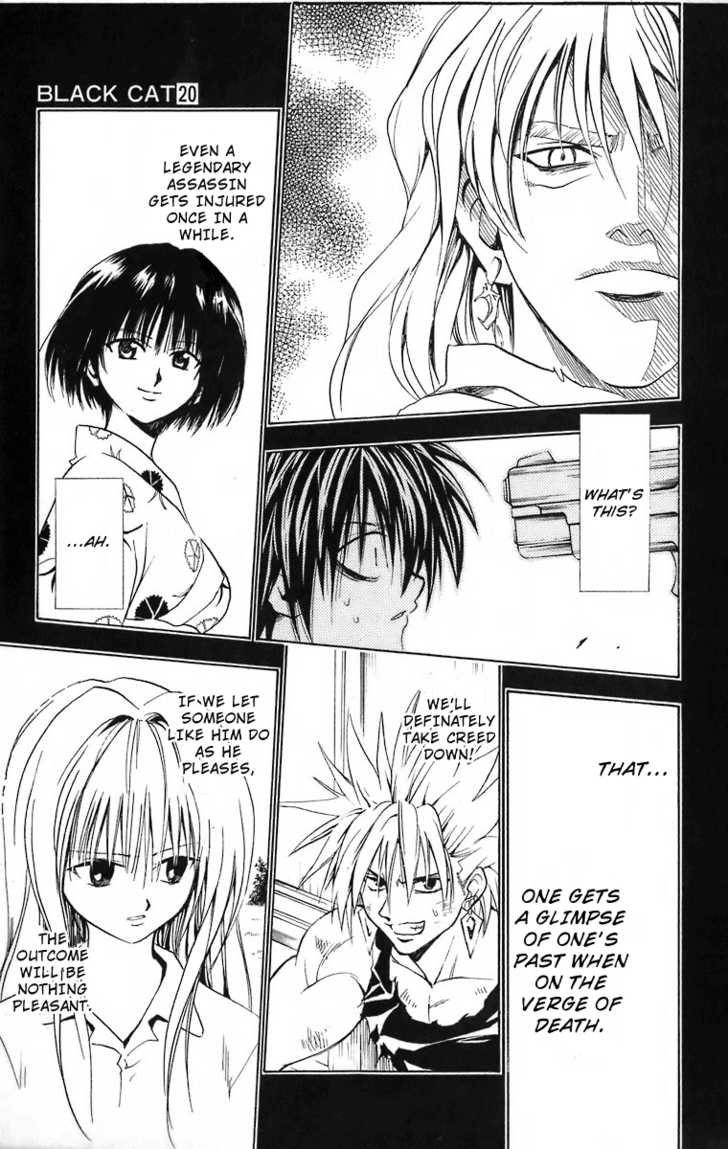 Read Black Cat Manga Online