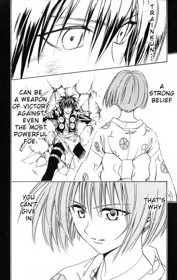 Read Black Cat Manga Online