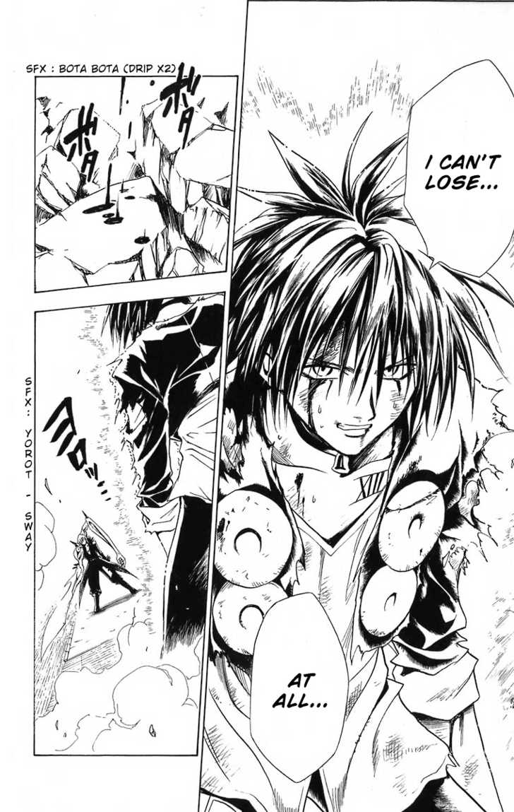 Read Black Cat Manga Online