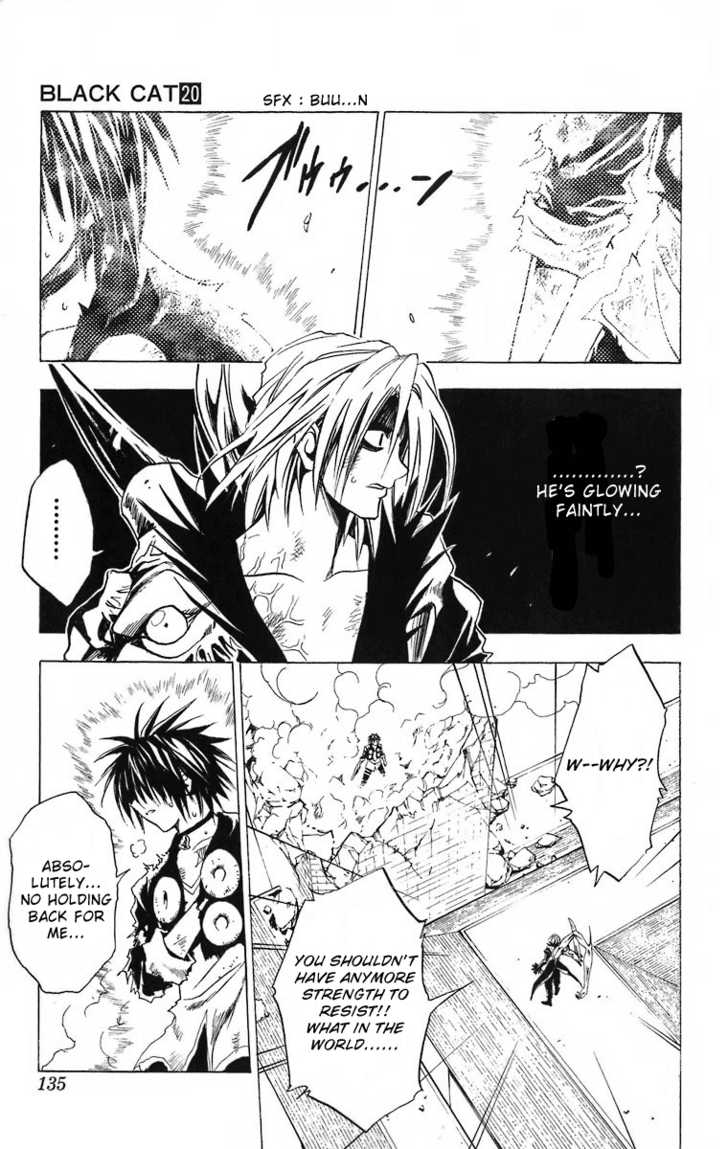 Read Black Cat Manga Online