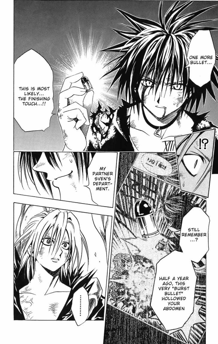 Read Black Cat Manga Online