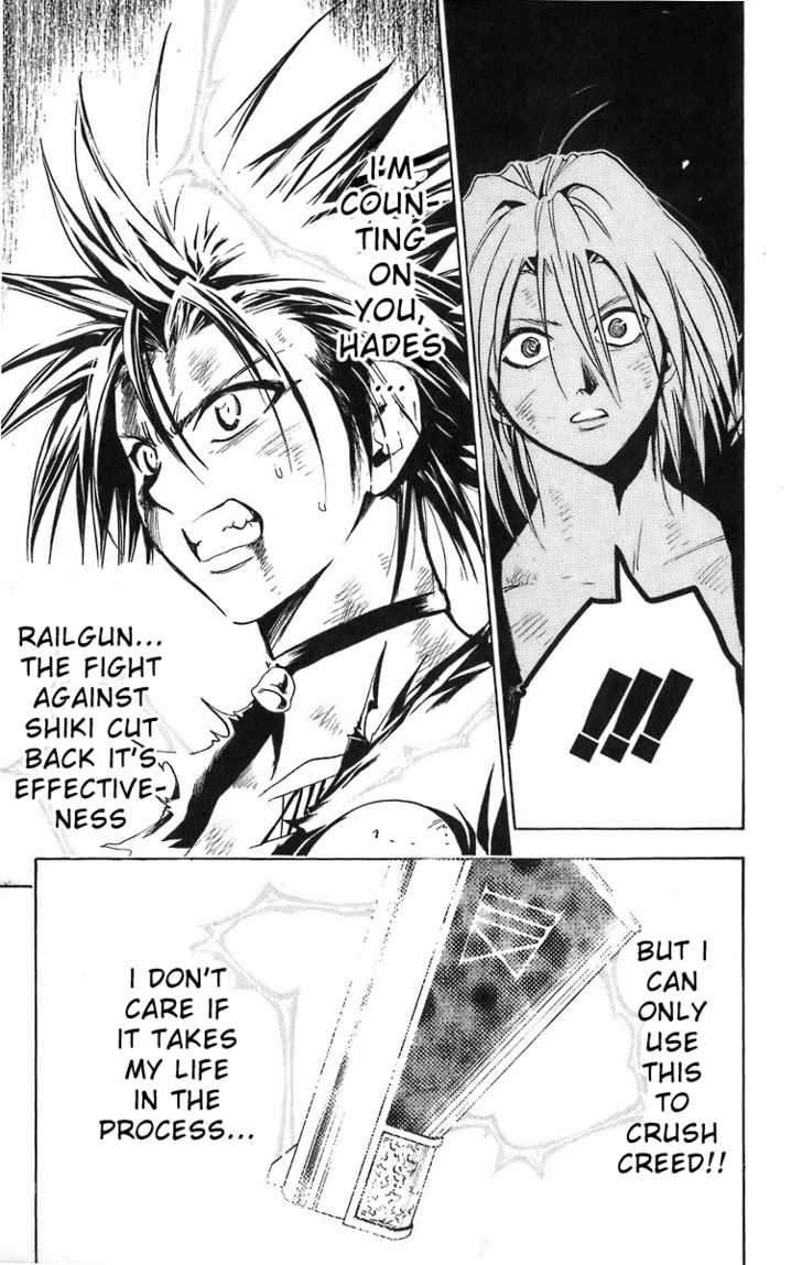 Read Black Cat Manga Online