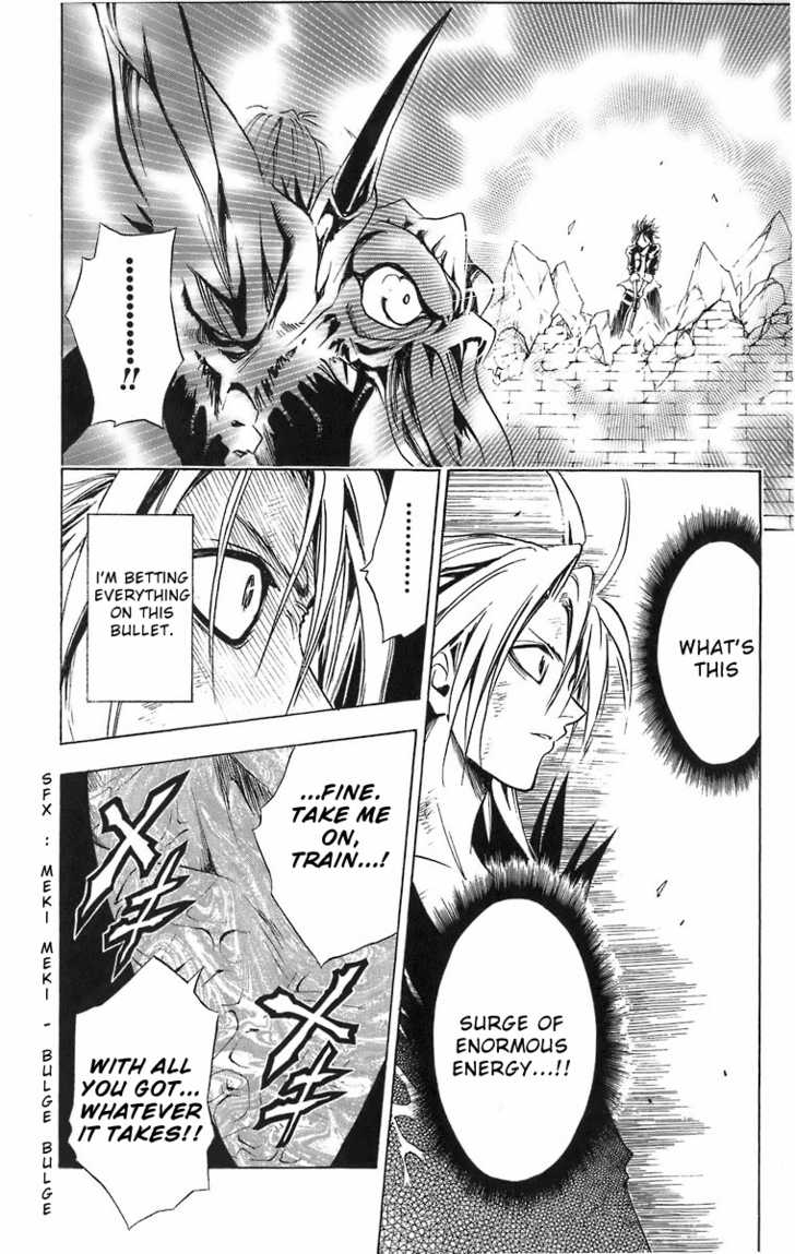 Read Black Cat Manga Online