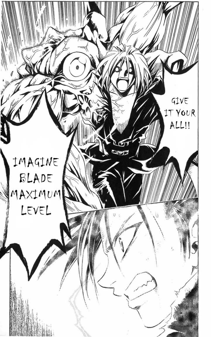 Read Black Cat Manga Online