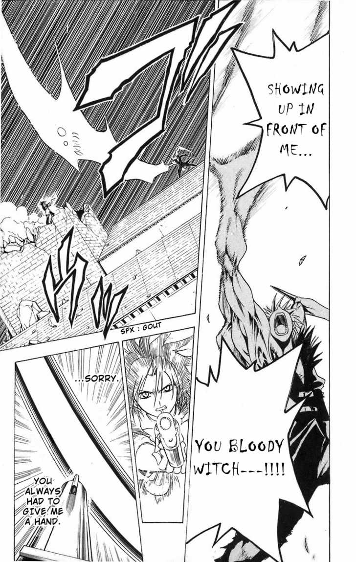 Read Black Cat Manga Online