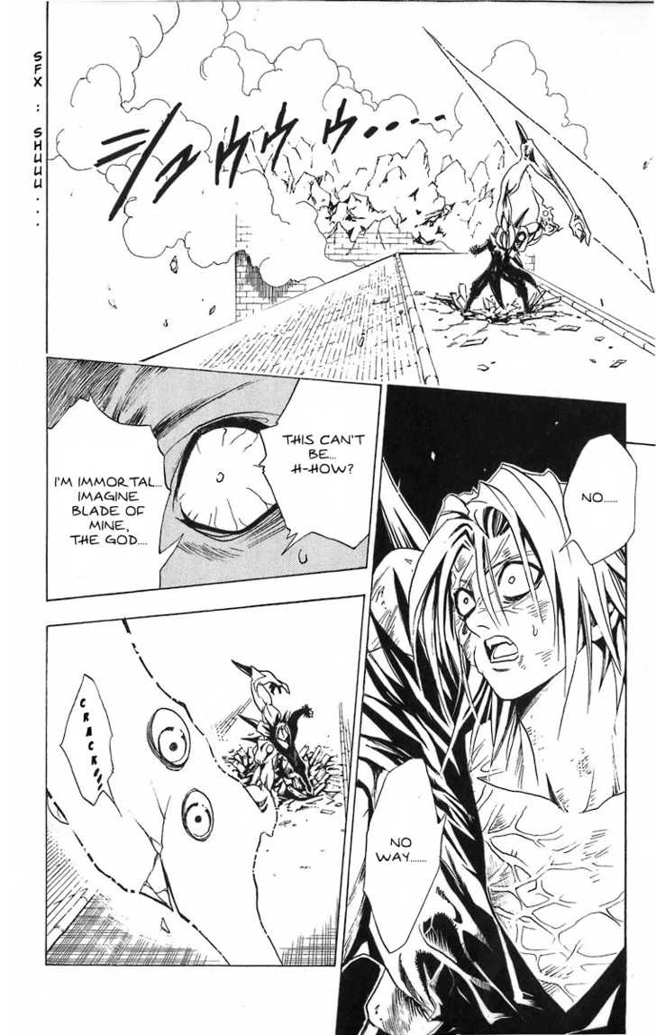 Read Black Cat Manga Online