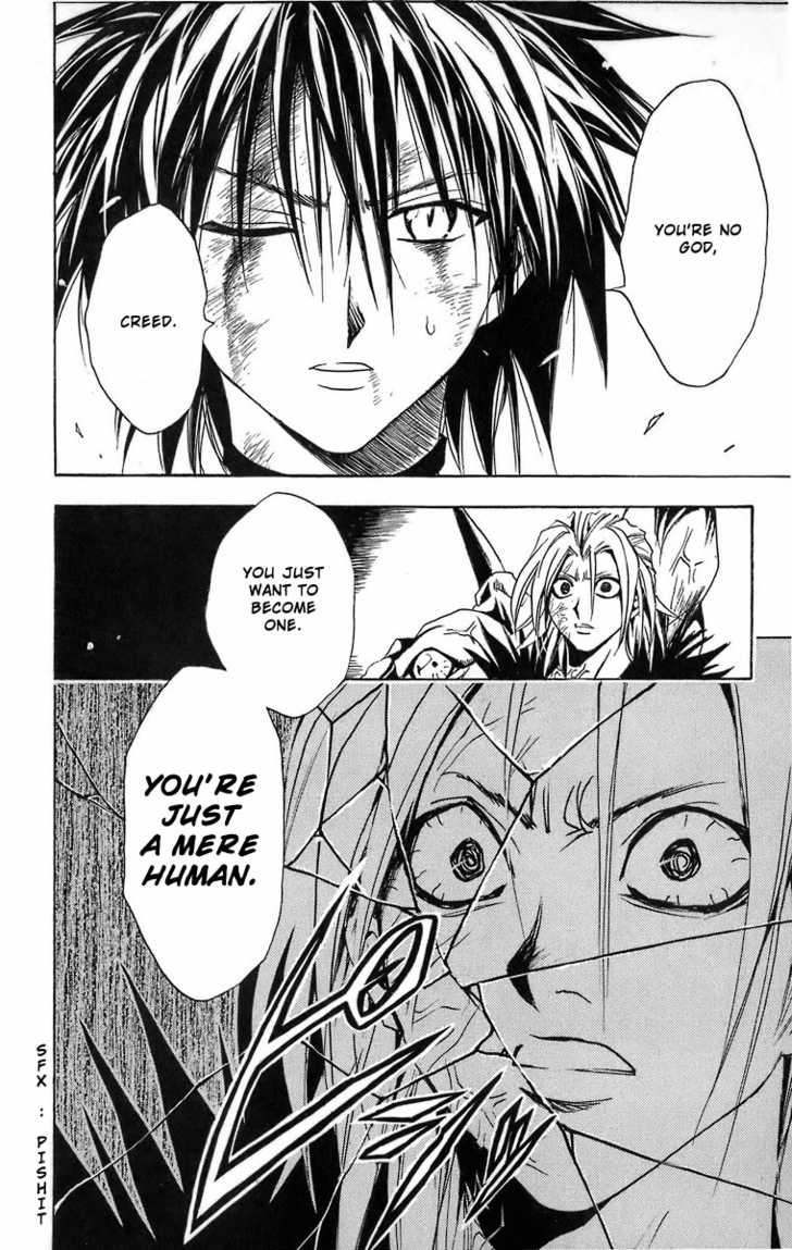 Read Black Cat Manga Online
