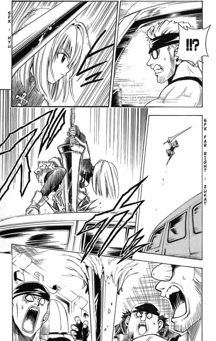 Read Black Cat Manga Online