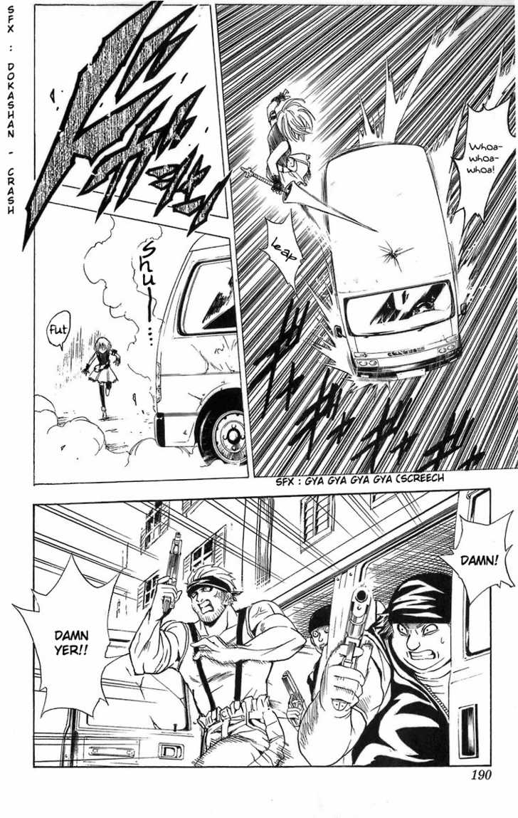 Read Black Cat Manga Online