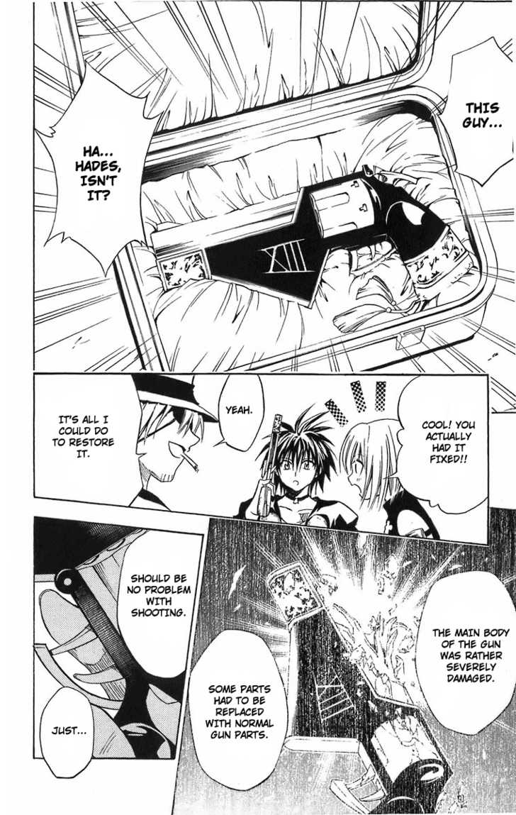 Read Black Cat Manga Online