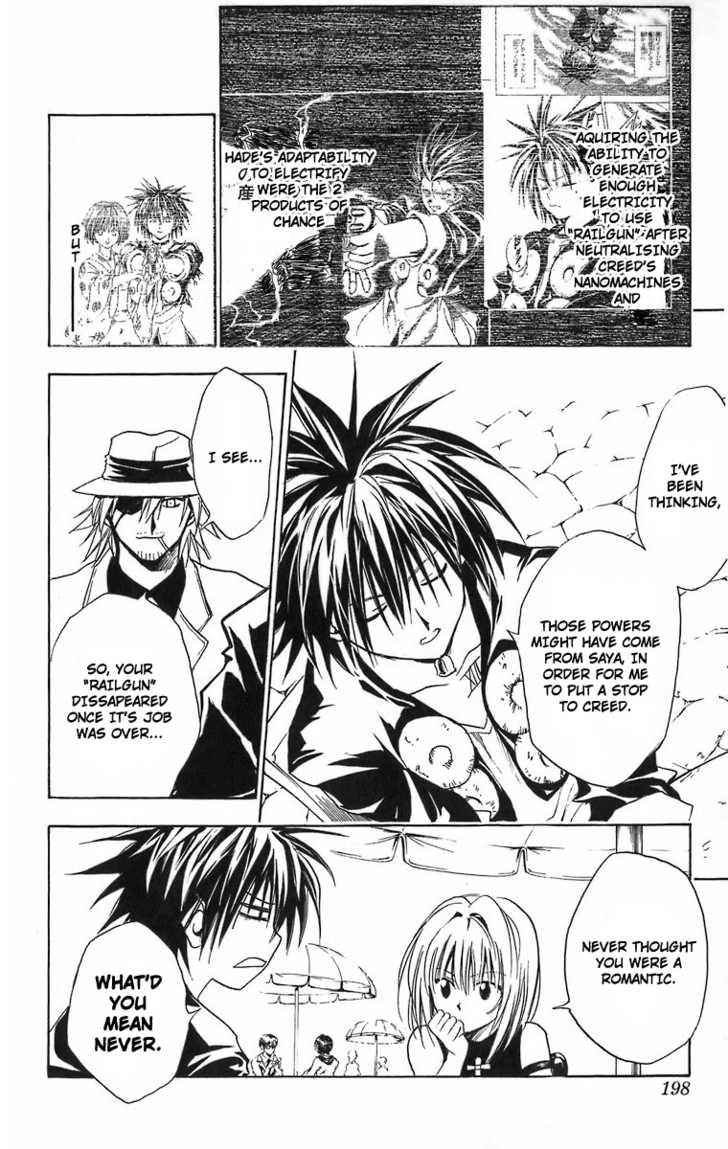 Read Black Cat Manga Online