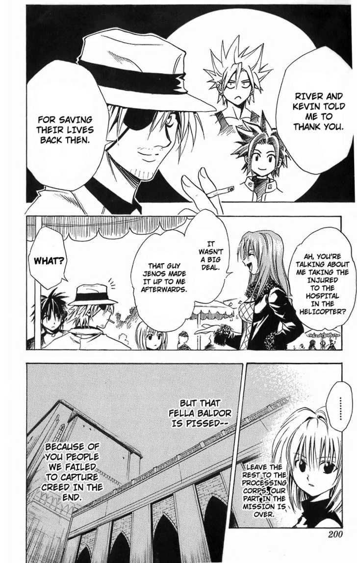 Read Black Cat Manga Online