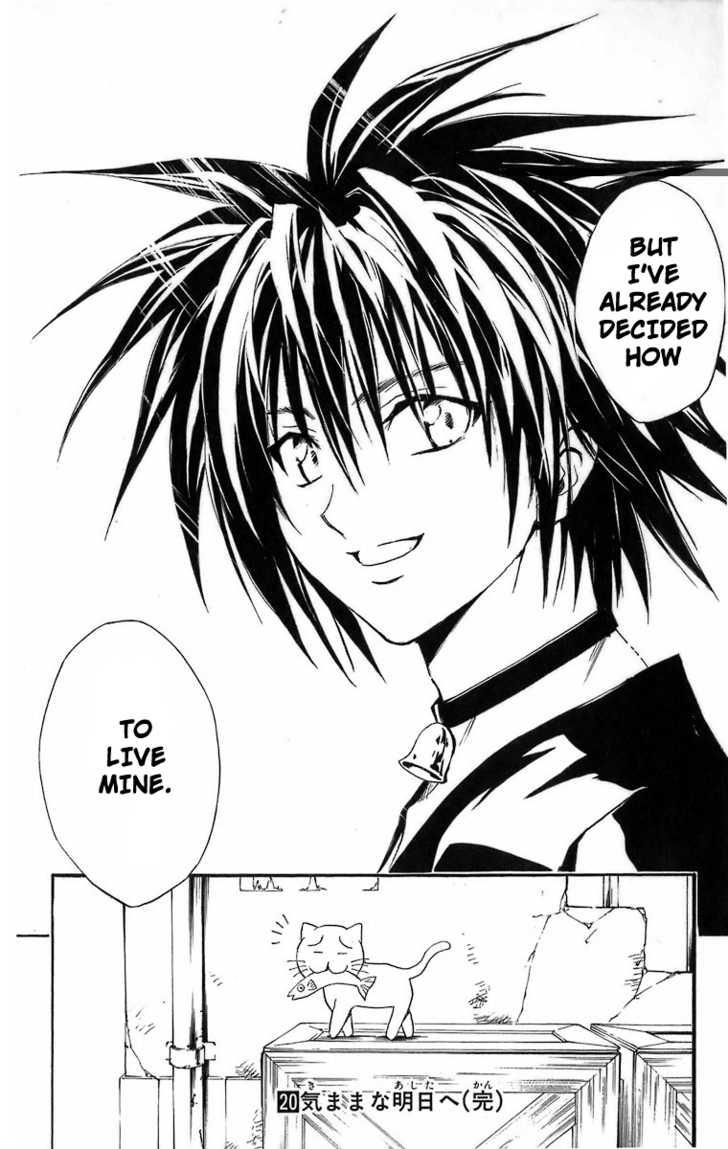 Read Black Cat Manga Online