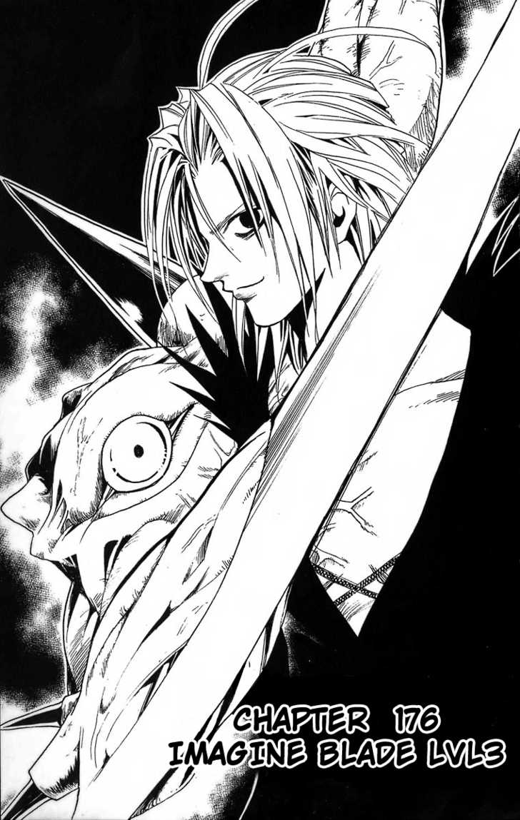 Read Black Cat Manga Online