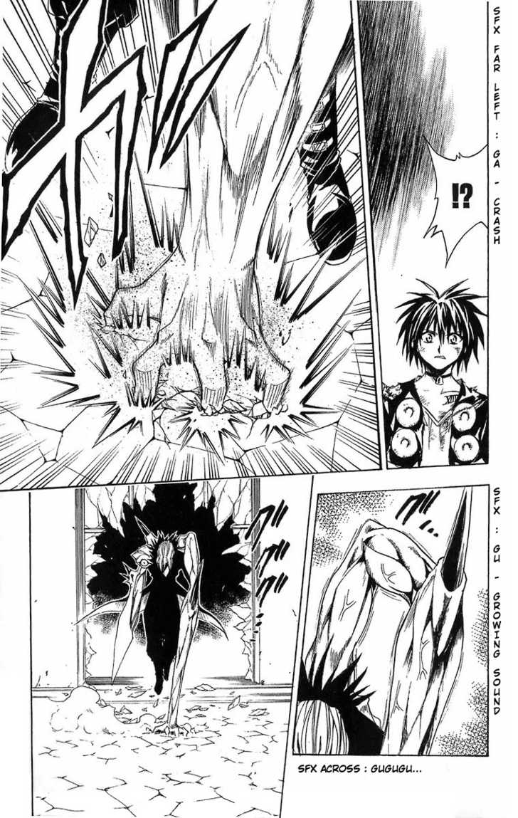 Read Black Cat Manga Online