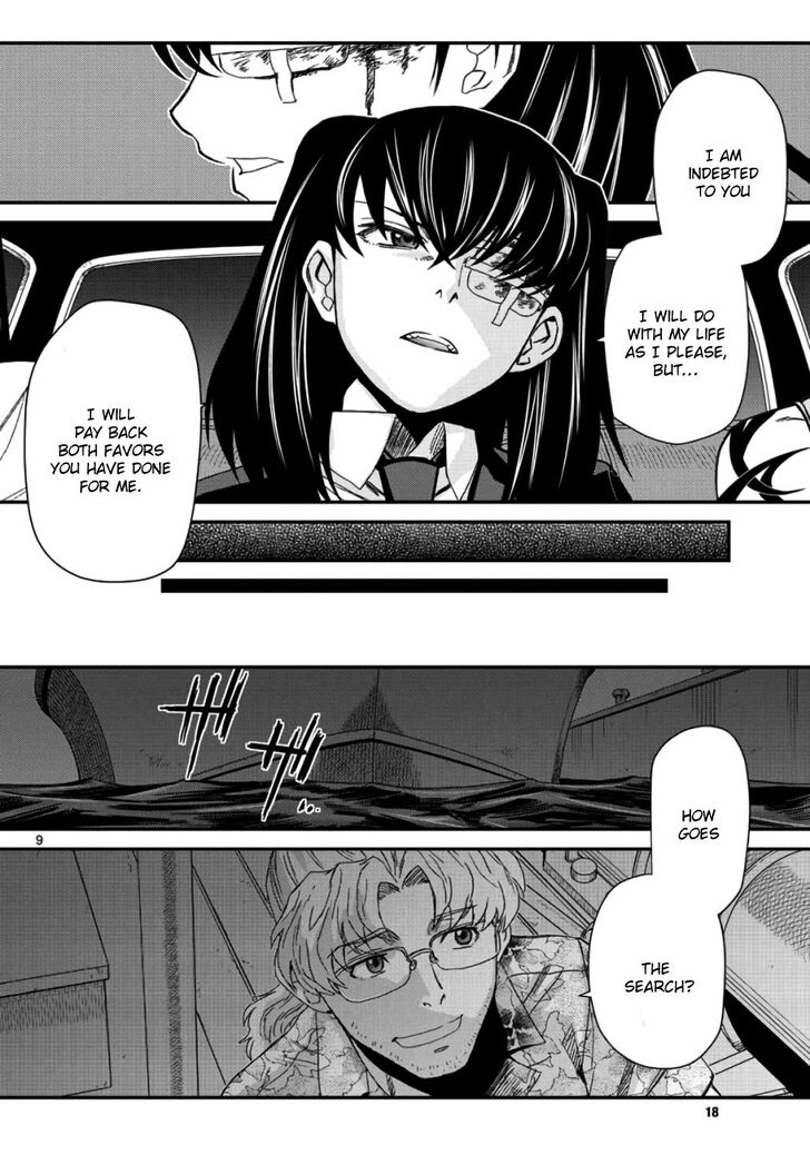 Read Black Lagoon Manga Online