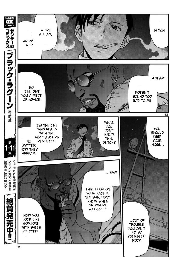Read Black Lagoon Manga Online