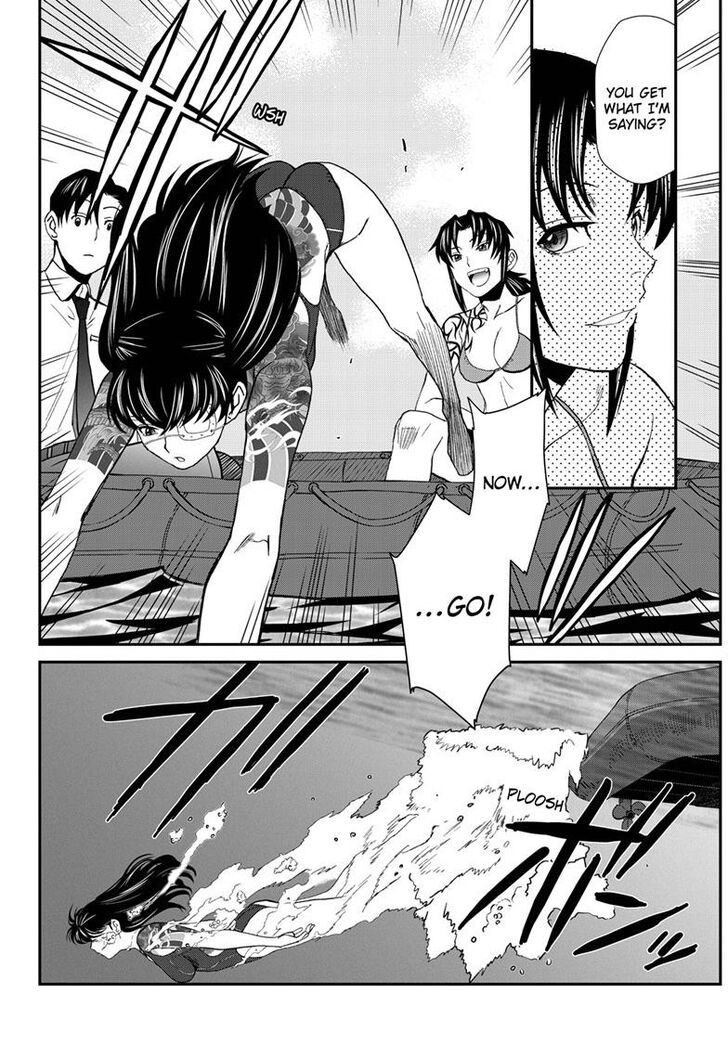Read Black Lagoon Manga Online