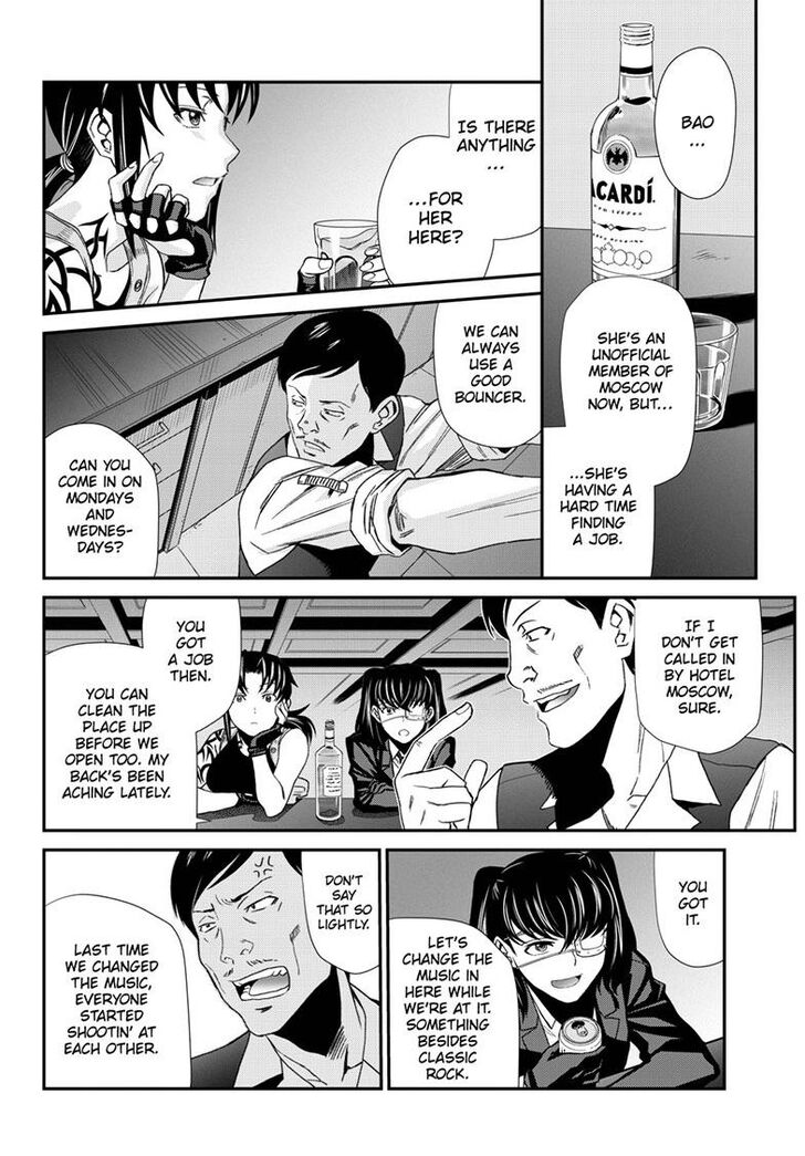Read Black Lagoon Manga Online
