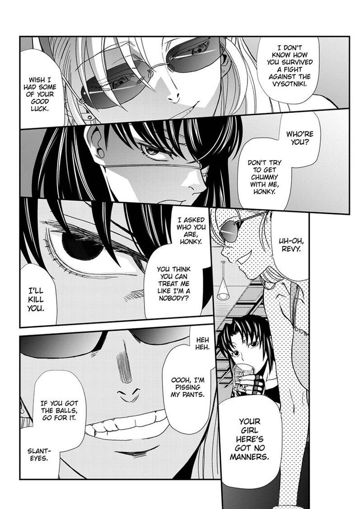 Read Black Lagoon Manga Online