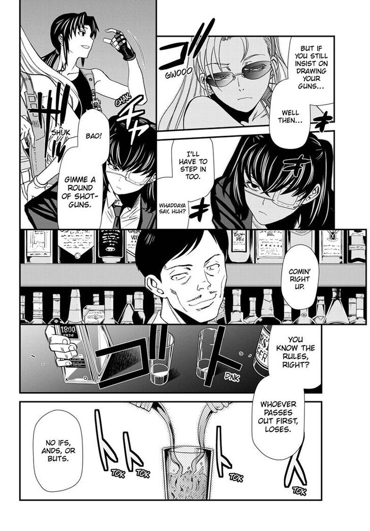 Read Black Lagoon Manga Online