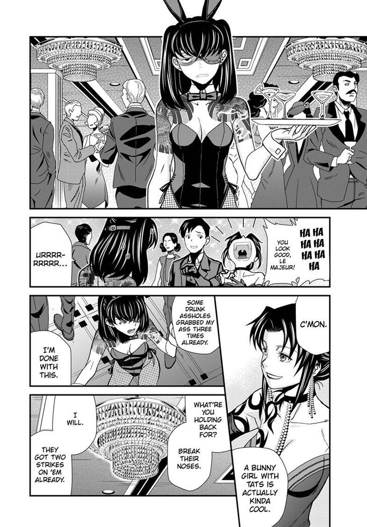 Read Black Lagoon Manga Online