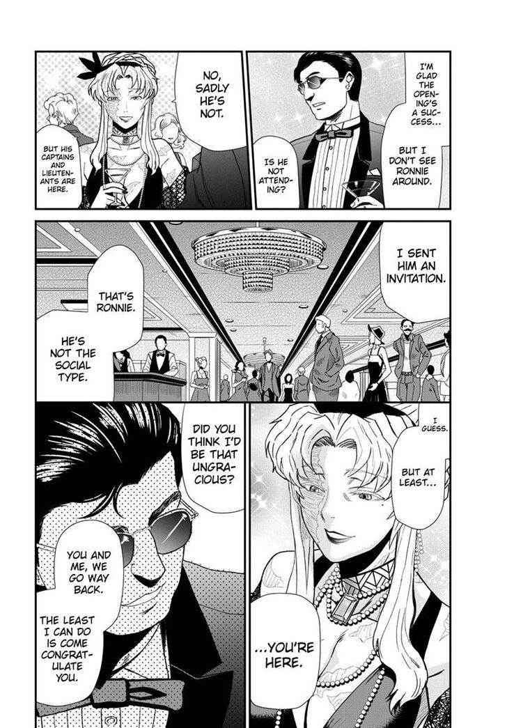Read Black Lagoon Manga Online