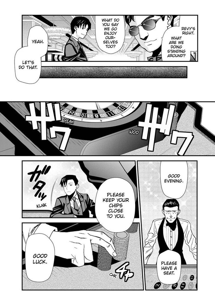 Read Black Lagoon Manga Online