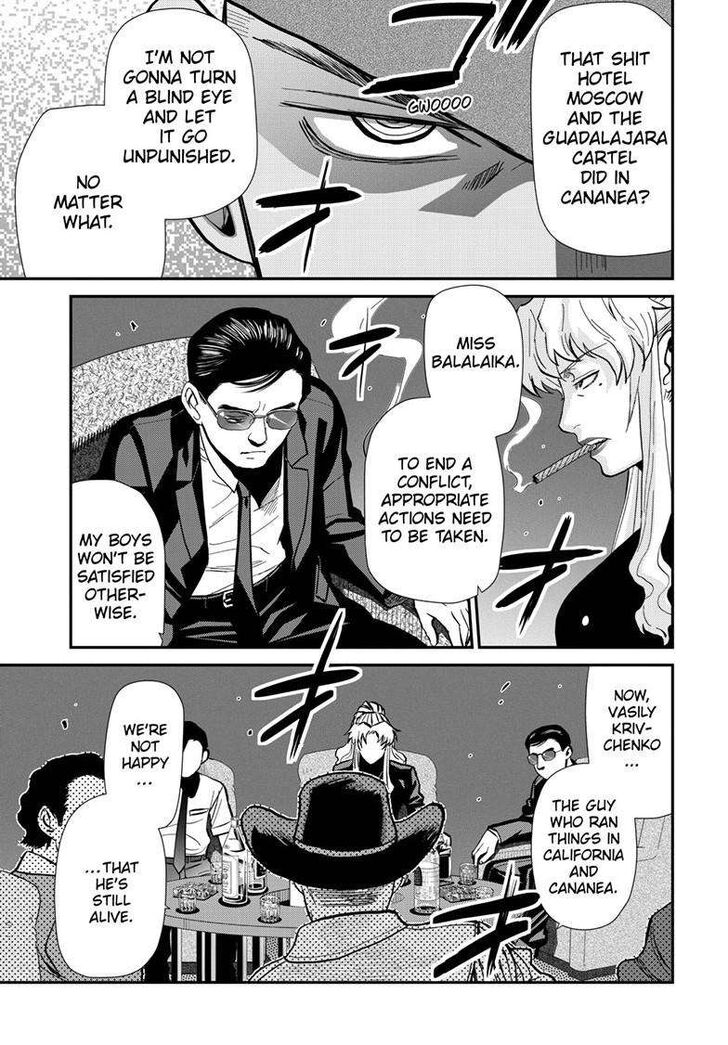 Read Black Lagoon Manga Online