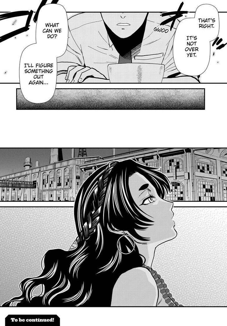 Read Black Lagoon Manga Online