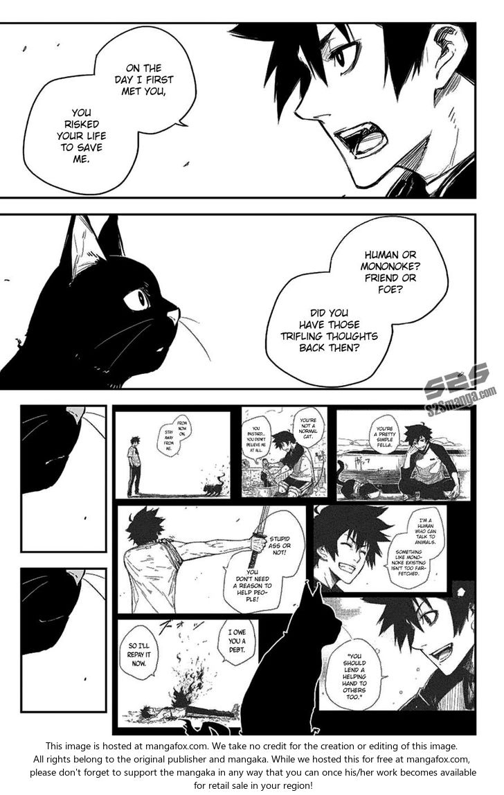 Read Black Torch Manga Online