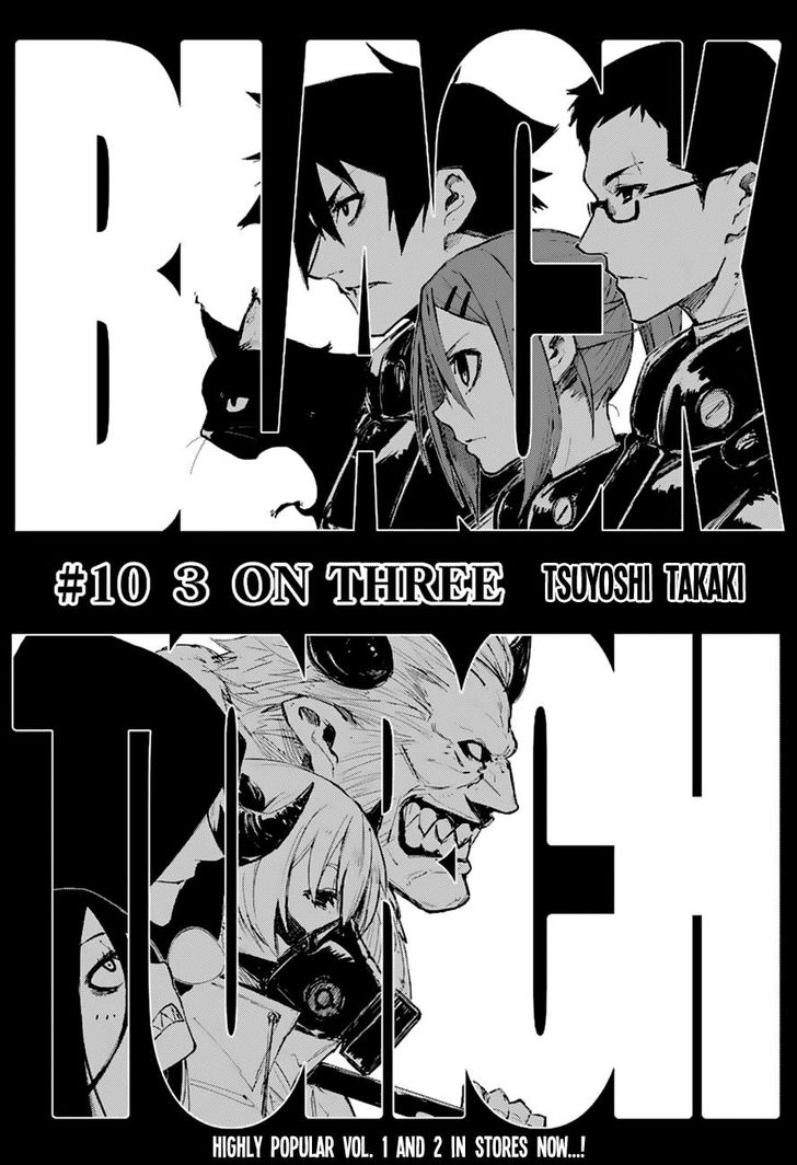 Read Black Torch Manga Online