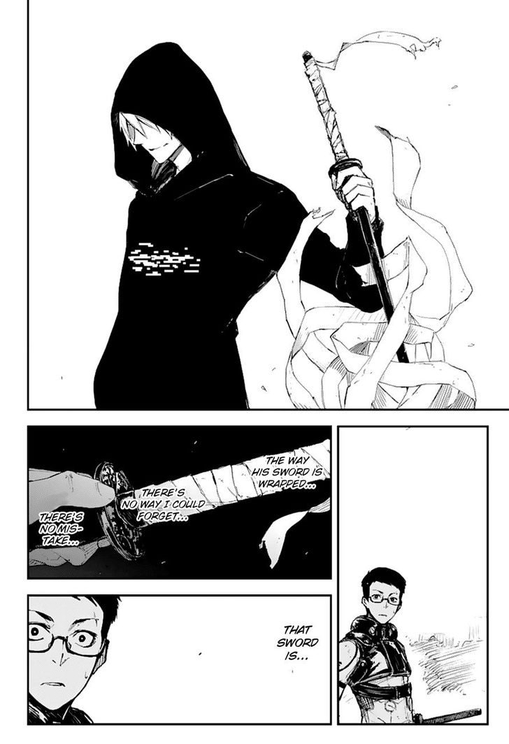 Read Black Torch Manga Online