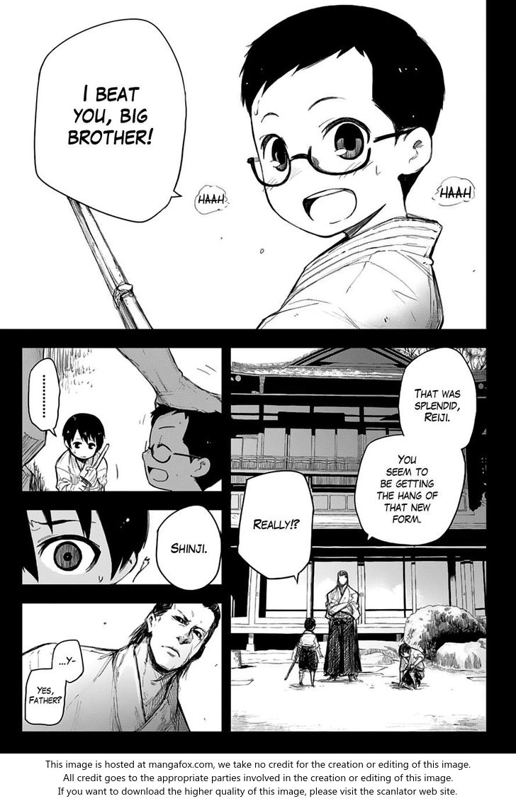 Read Black Torch Manga Online