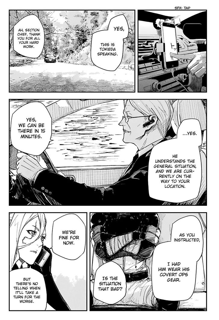 Read Black Torch Manga Online