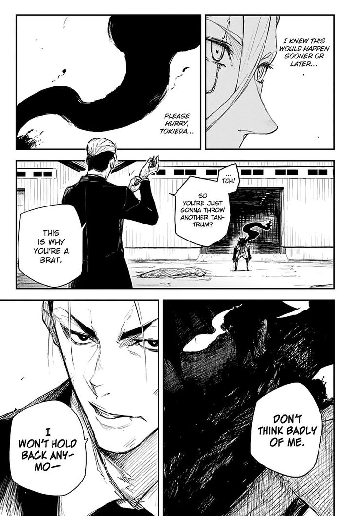Read Black Torch Manga Online