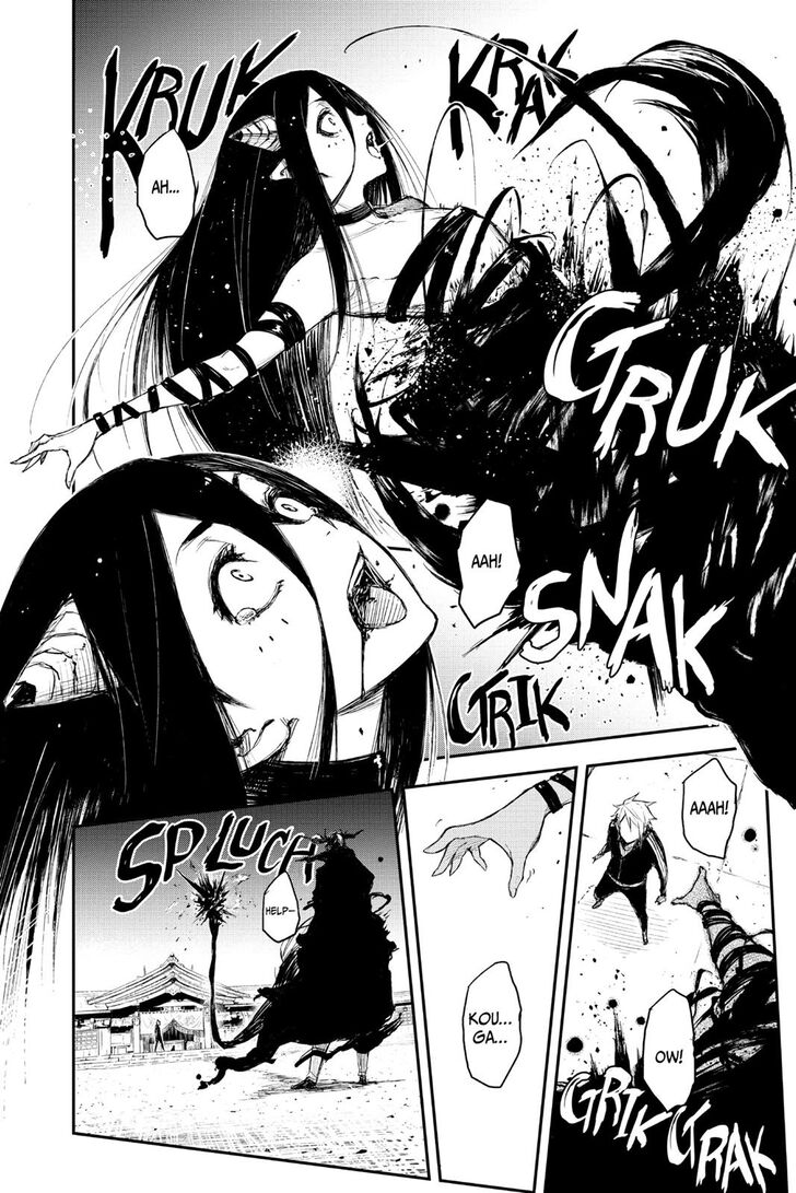 Read Black Torch Manga Online
