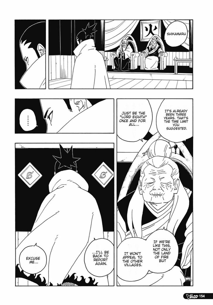 Read Boruto Naruto Next Generations Manga Online