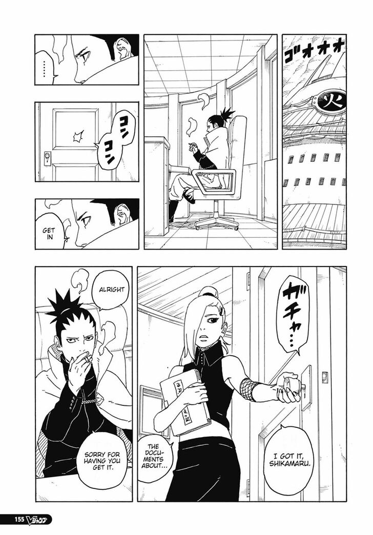 Read Boruto Naruto Next Generations Manga Online