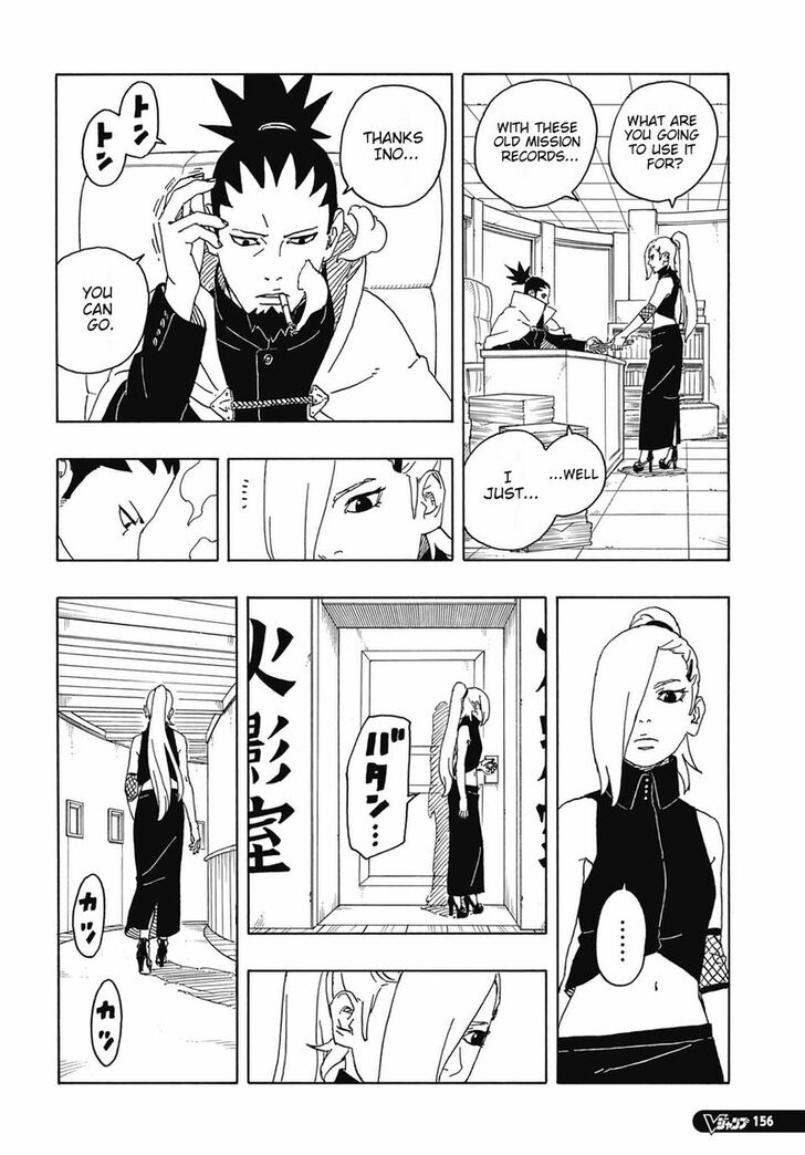 Read Boruto Naruto Next Generations Manga Online