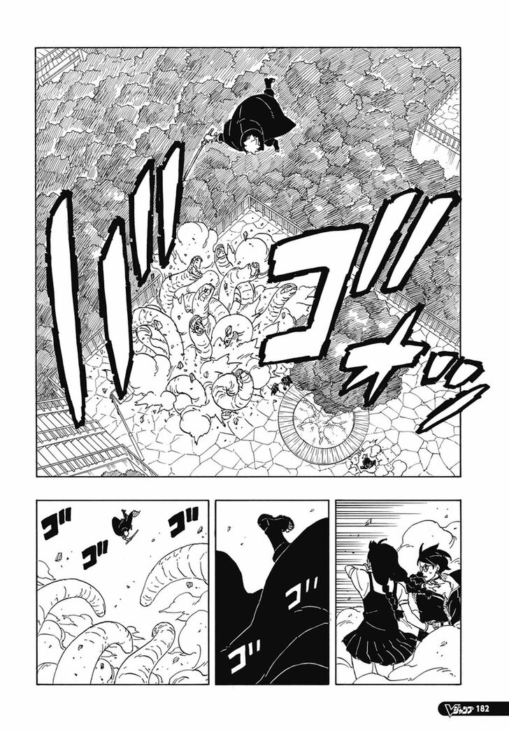 Read Boruto Naruto Next Generations Manga Online