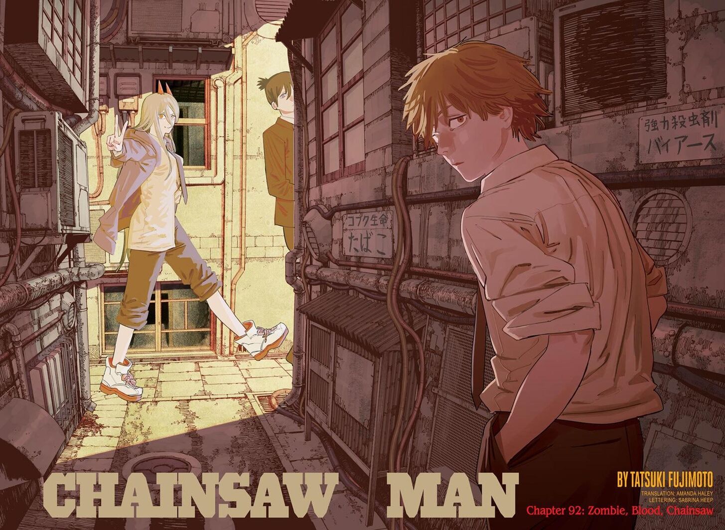 Read Chainsaw Man Manga Online