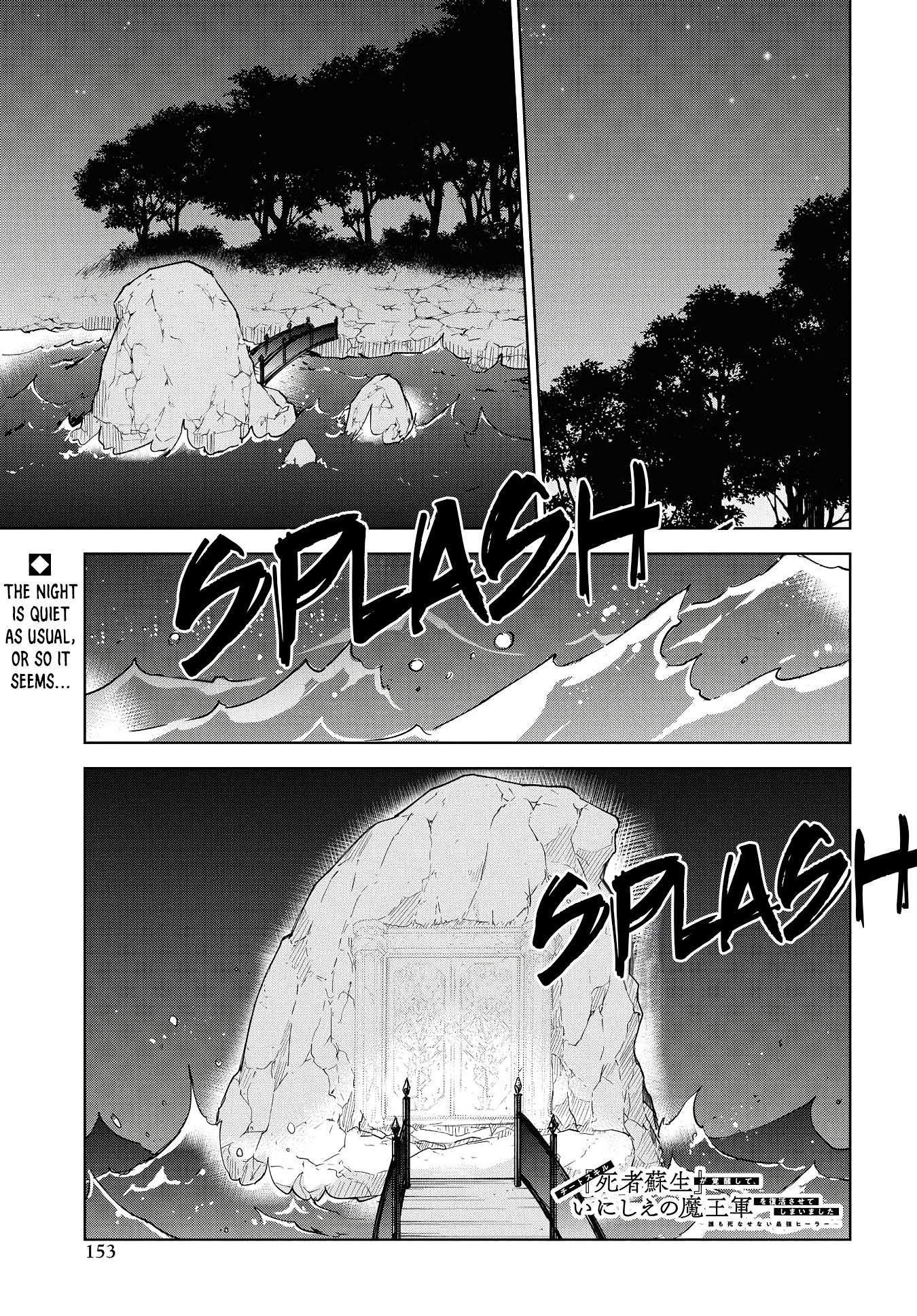 Read Cheat Skill _Shisha Sosei_ ga Kakusei Shite, Inishie no Maougun wo Fukkatsu Sasete Shimaimashita Manga Online
