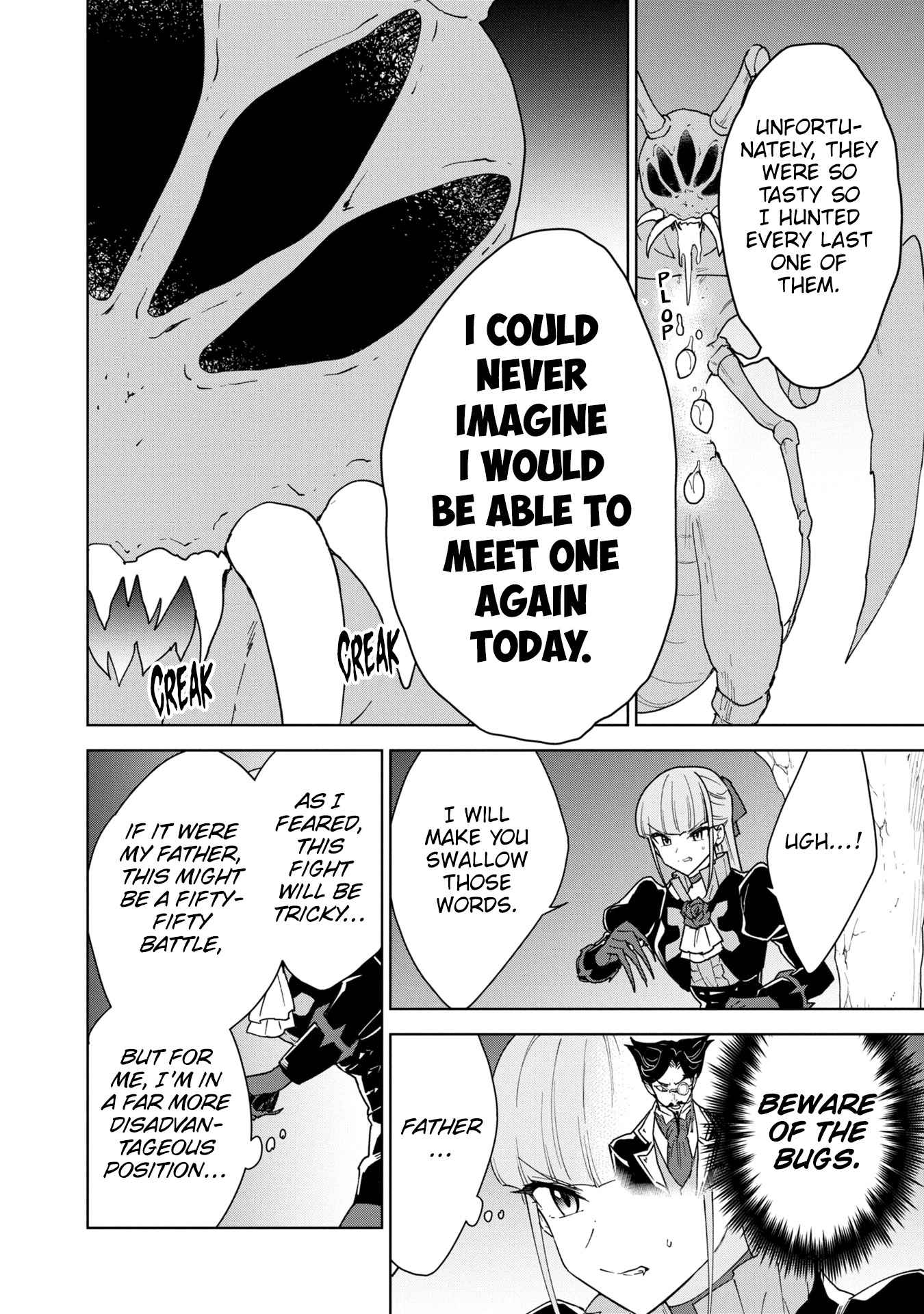 Read Cheat Skill _Shisha Sosei_ ga Kakusei Shite, Inishie no Maougun wo Fukkatsu Sasete Shimaimashita Manga Online