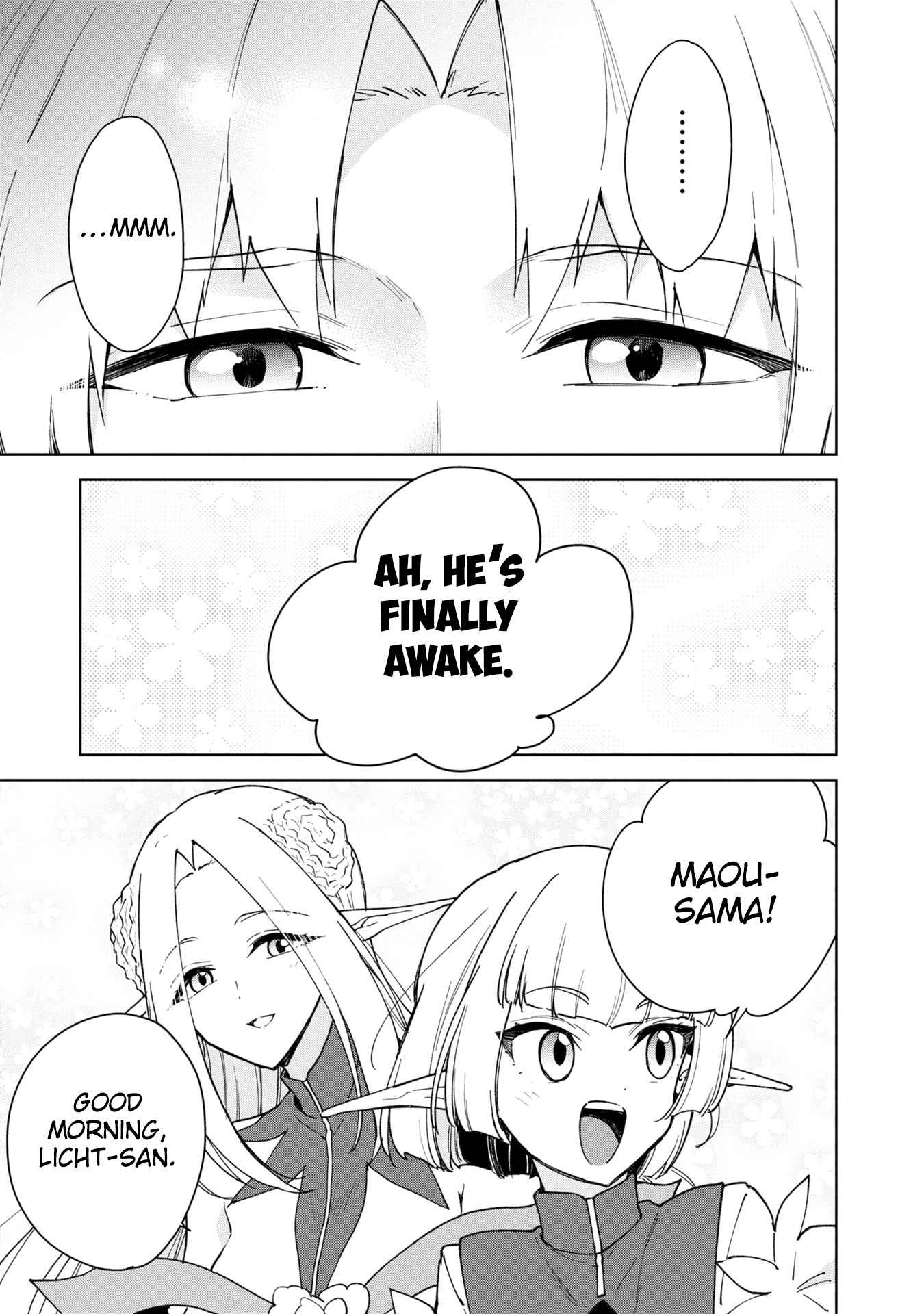 Read Cheat Skill _Shisha Sosei_ ga Kakusei Shite, Inishie no Maougun wo Fukkatsu Sasete Shimaimashita Manga Online