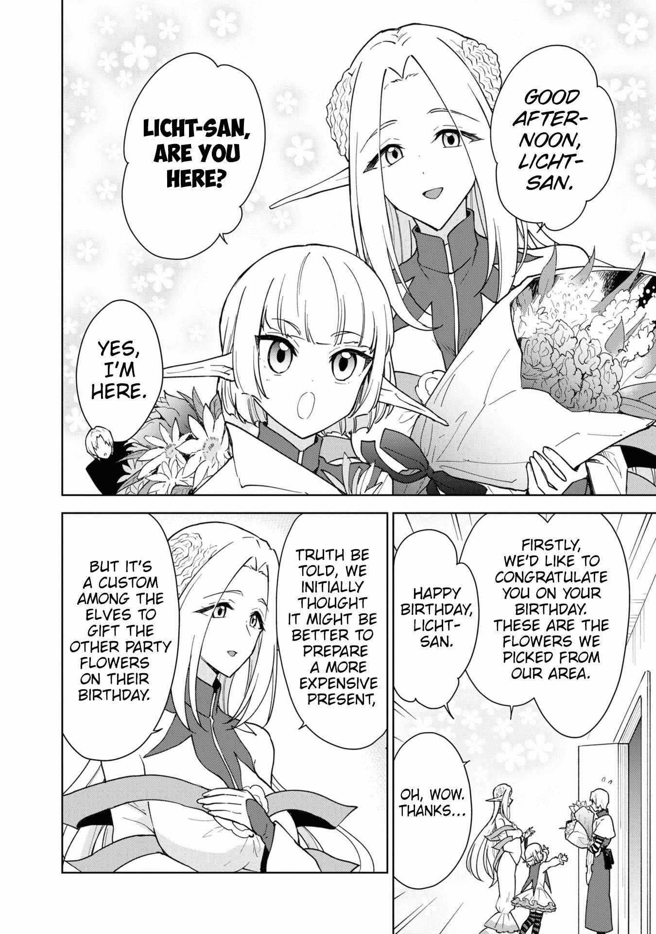 Read Cheat Skill _Shisha Sosei_ ga Kakusei Shite, Inishie no Maougun wo Fukkatsu Sasete Shimaimashita Manga Online