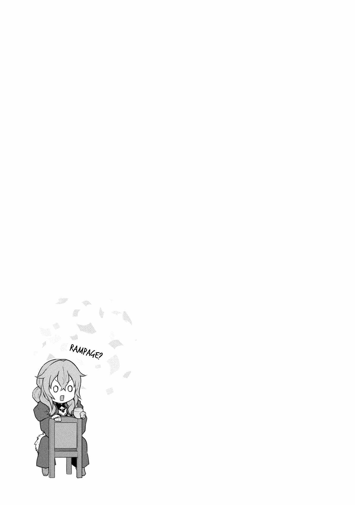 Read Cheat Skill _Shisha Sosei_ ga Kakusei Shite, Inishie no Maougun wo Fukkatsu Sasete Shimaimashita Manga Online